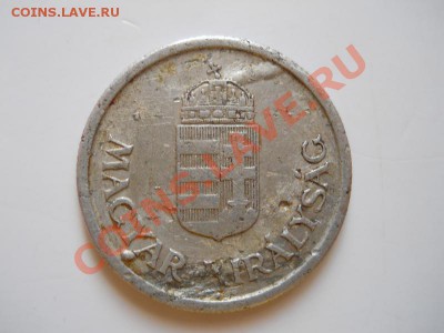 1 Pengo 1941 Года. Окончание в 20.30, 22.03.2012. - 4.JPG