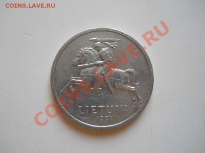 1 Centos 1991 Года. Окончание в 20.45, 22.03.2012. - 10.JPG