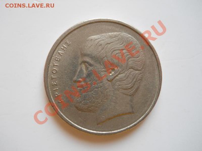 5 Драхmai 1980 Года. Окончание в 20.50, 22.03.2012. - 11.JPG