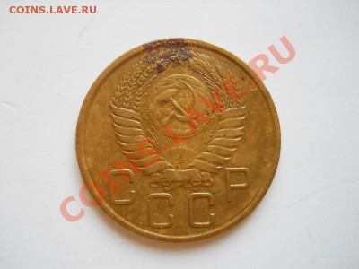 3 Копейки 1956 Года. Окончание в 21.05, 22.03.2012. - 18.JPG