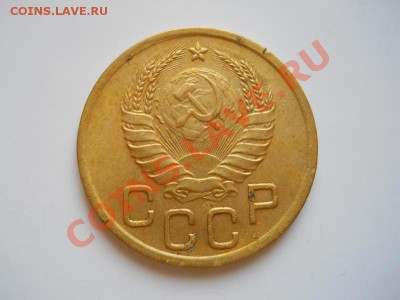 3 Копейки 1940 Года. Окончание в 21.35, 22.03.2012. - 30.JPG