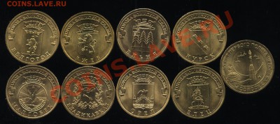 8 ГВС,Космос,Бурятия,Воронежская  до 21.03   22-30 - 001