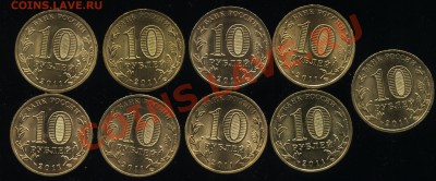 8 ГВС,Космос,Бурятия,Воронежская  до 21.03   22-30 - 004