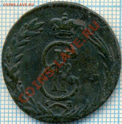 2коп17??Сибирь,до22.03.2012г. 22.00 по Москве - 2коп Сибирь р