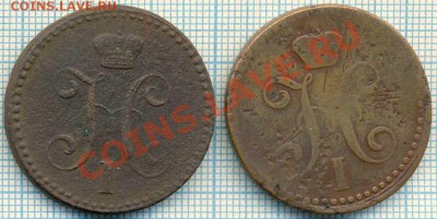 2коп1841,1842, до22.03.2012г. 22.00 по Москве - 2коп сер а