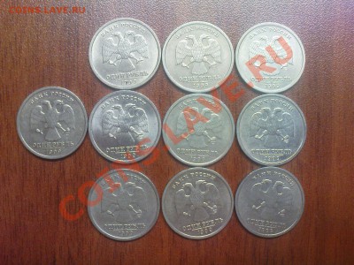 1 р. Пушкин, 10 шт. до 20.03 22.00 - DSC03689.JPG