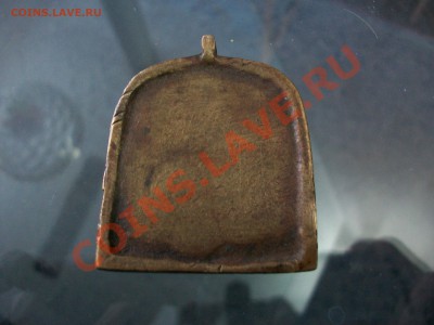 Подскажите по стоимости медальена и иконки св. Николая - 110_2558.JPG