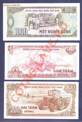 --ВЬЕТНАМ.-ПОДБОРКА.ПРЕСС.--до.19.3.12-22:00 МСК. - ВЬЕТНАМ.200,500,1000-ДОНГОВ.19881