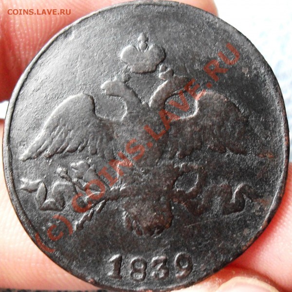 2к 1839 2шт оценка - SDC10506.JPG