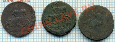 денги1759,1760,1789,до22.03.2012г. 22.00 по Моск - 3денги а