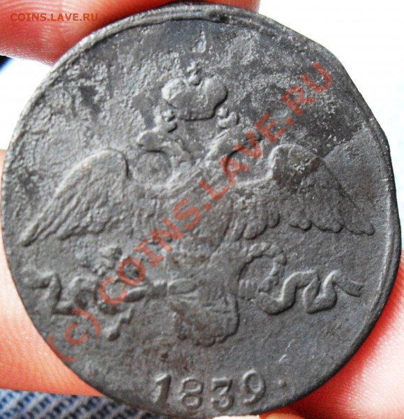 2к 1839 2шт оценка - SDC10504.JPG