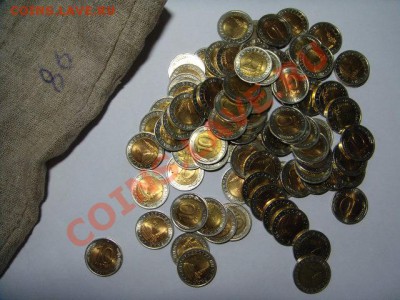 10 р.1991г. 86шт.( родной мешок) - 17 м 10 руб 1991 г.JPG