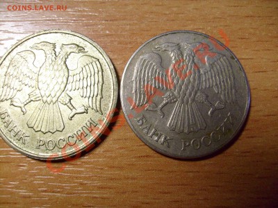 20 р 1992 ММД БРАК - S7300430.JPG