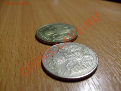 20 р 1992 ММД БРАК - S7300431.JPG