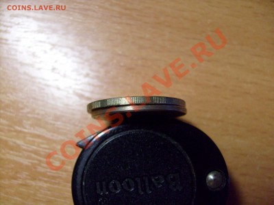 20 р 1992 ММД БРАК - S7300434.JPG