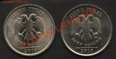 1.10 СП шт. 2.31,1.10М шт. 2.41Б    21.03  22-30 - 006