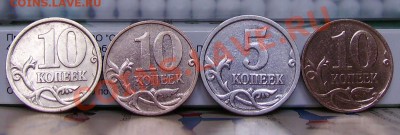 б до 19.03.2012 22.00 по МСК - 4.JPG