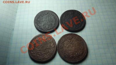 2коп 1810 тетерев-2шт,1811,1820 - Изображение 1209