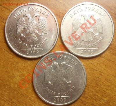 Помогите определить шт. 5руб.2009ммд. не маг. - 111