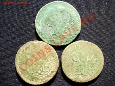 2 копейки 1757(2шт), 1758(2шт) до 19.03.12 в 23.00 - P2260607.JPG