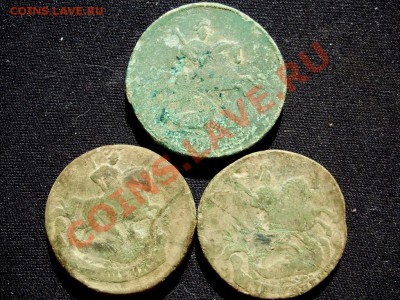 2 копейки 1757(2шт), 1758(2шт) до 19.03.12 в 23.00 - P2260608.JPG