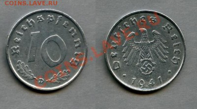 1 рейхспфенниг 1945 А еще с крестом - Германия 3 Рейх  10 пфеннигов 1941.JPG