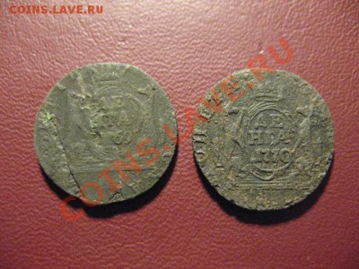 Две денги сибирских 1769, 1770 до 22.03.2012 21-00МСК - сиб 005