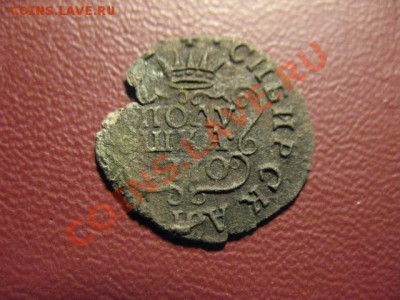 Полушка сибирская 1770км до 22.03.2012 21-00мск - сиб 015