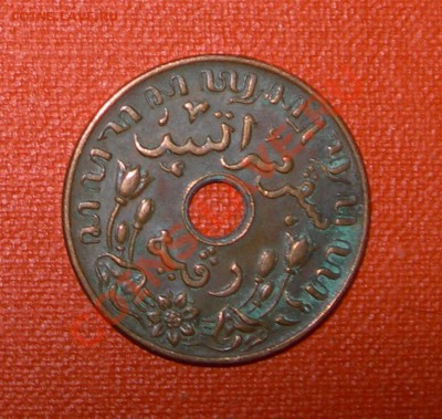 Нидерландская Индия 1 цент 1945 - нид.инд.1