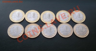 5 монет Ненецкий АО + 5 монет Перепись населения UNC - 5 Переписи и 5 НАО 2