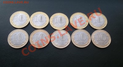 5 монет Ненецкий АО + 5 монет Перепись населения UNC - 5 Переписи и 5 НАО 3