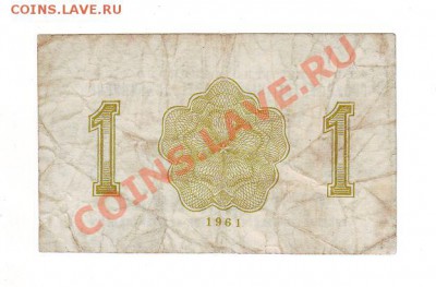  Оценка - 2197083426_1