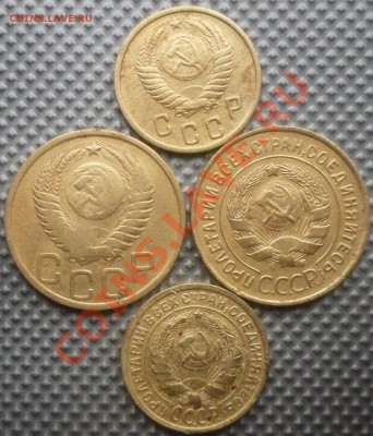3 коп 1951,1933г.2 коп 1951, 1935г.до 21.03.12г 22.00. мск - Изображение 296