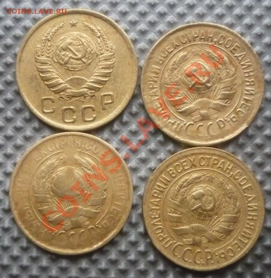 1 копейка 1941,31,33,35года до  21.03.12г 22.00. по москве - Изображение 298