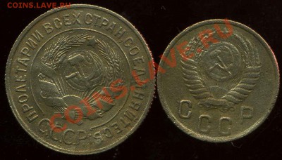 3 к 1933г, 2 к 1951г до 20.03.2012г 22.00мск - img374