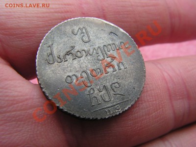 двойной абаз - PICT0979.JPG