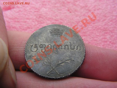 двойной абаз - PICT0978.JPG