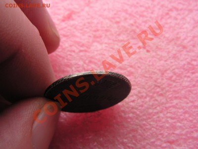 двойной абаз - PICT0977.JPG