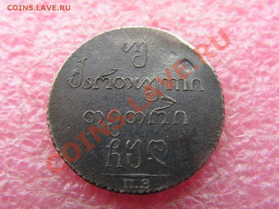 двойной абаз - PICT0974.JPG