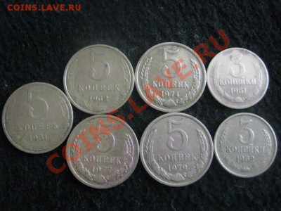 СССР.  Нечастые 7 монет!  Старт с рубля! До 20.03.2012г. - сам. 20 мар 003.JPG