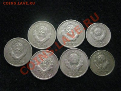 СССР.  Нечастые 7 монет!  Старт с рубля! До 20.03.2012г. - сам. 20 мар 008.JPG