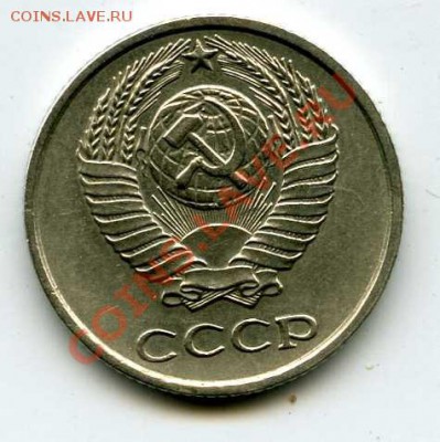 10 копеек 1958 года до 23.03.2012 - x_738aa2a6