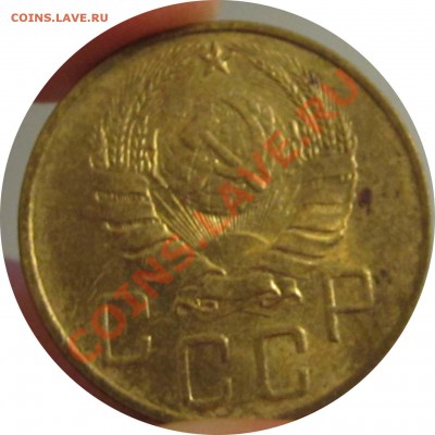 5 КОПЕЕК 1940 UNC! - ДО 22.00 - 21 марта 2012 - 5k1940-2-a