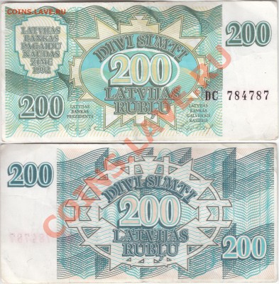 Прибалтика 1922-2012 Пополняемая тема - Latvia 200 rublu 1992 DC784787