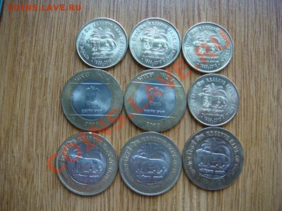 -v- Монеты Индии - DSC06750.JPG