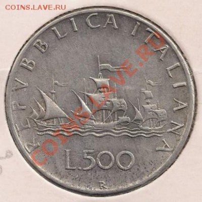 Ag 500 лир 1960 Италия до 22-00 24.03 - сканирование0009