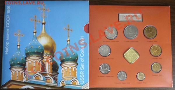 набор 91 ммд - P1020391.JPG