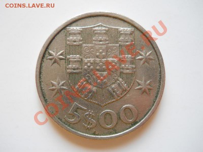 Португалия. 5$00 1980 Года. Окончание в 20.50, 23.03.2012. - 9.JPG