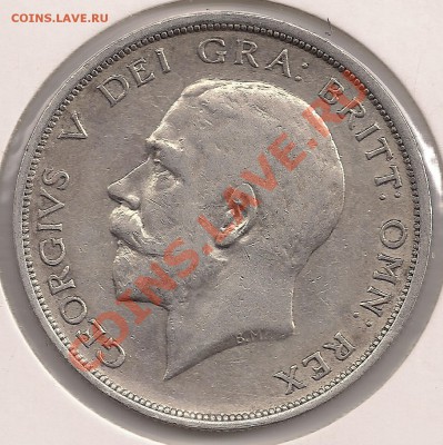 2 кроны 1917 Англия до 22-00 24.03 - сканирование0008