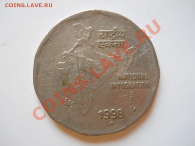 Индия. 2 Rupees 1998 Года. Окончание в 21.05, 23.03.2012. - 16.JPG